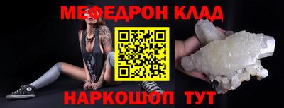 MDMA Premium VHQ Туймазы