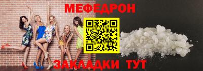 MDMA Premium VHQ Туймазы