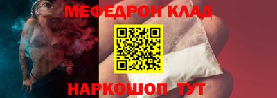 MDMA Premium VHQ Туймазы