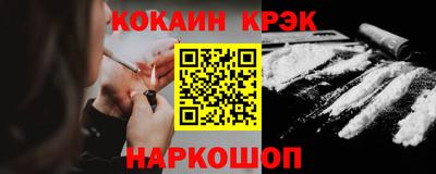 MDMA Premium VHQ Туймазы