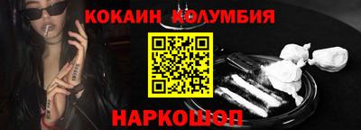 MDMA Premium VHQ Туймазы