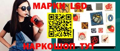 а пвп мука Тулун