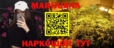 а пвп мука Тулун