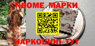 MDMA Premium VHQ Туймазы