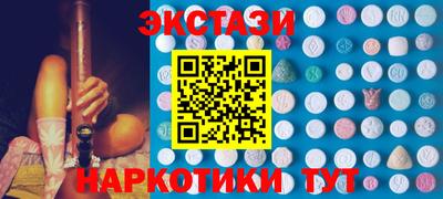 а пвп мука Тулун