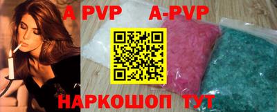 MDMA Premium VHQ Туймазы