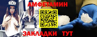 а пвп мука Тулун