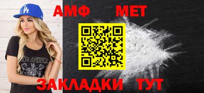 MDMA Premium VHQ Туймазы