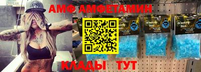 MDMA Premium VHQ Туймазы
