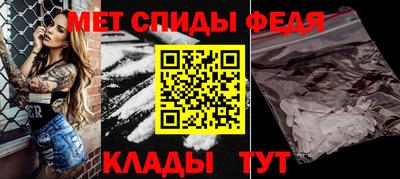 а пвп мука Тулун