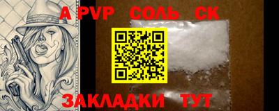 MDMA Premium VHQ Туймазы