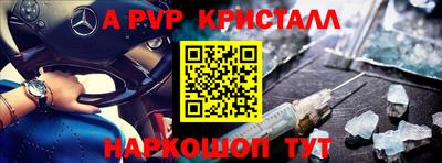 MDMA Premium VHQ Туймазы