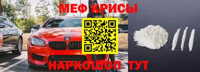 а пвп мука Тулун