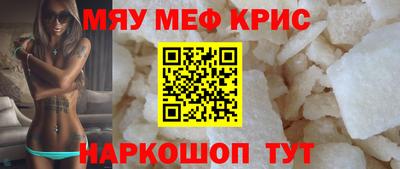 MDMA Premium VHQ Туймазы