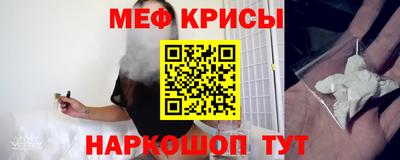 MDMA Premium VHQ Туймазы